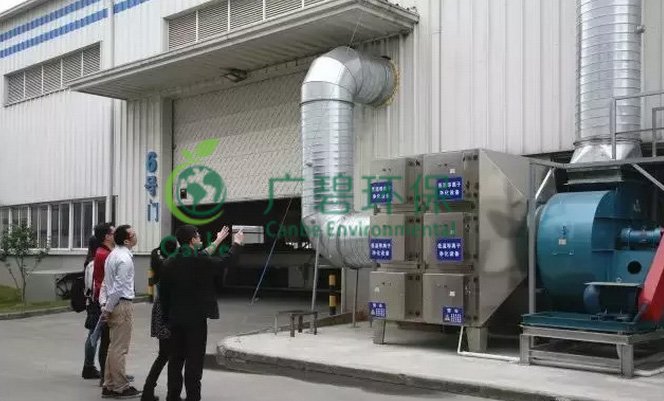 佛山排污許可制改革“再出發”為全省提供佛山樣板(圖3) 佛山排污許可制改革“再出發”為全省提供佛山樣板(圖3)