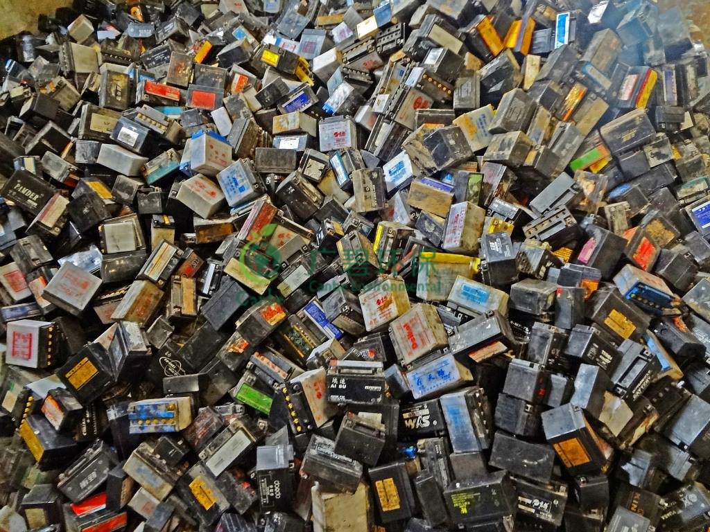 辦理廢電瓶環保資質需要哪些流程?(圖1) 辦理廢電瓶環保資質需要哪些流程?(圖1)