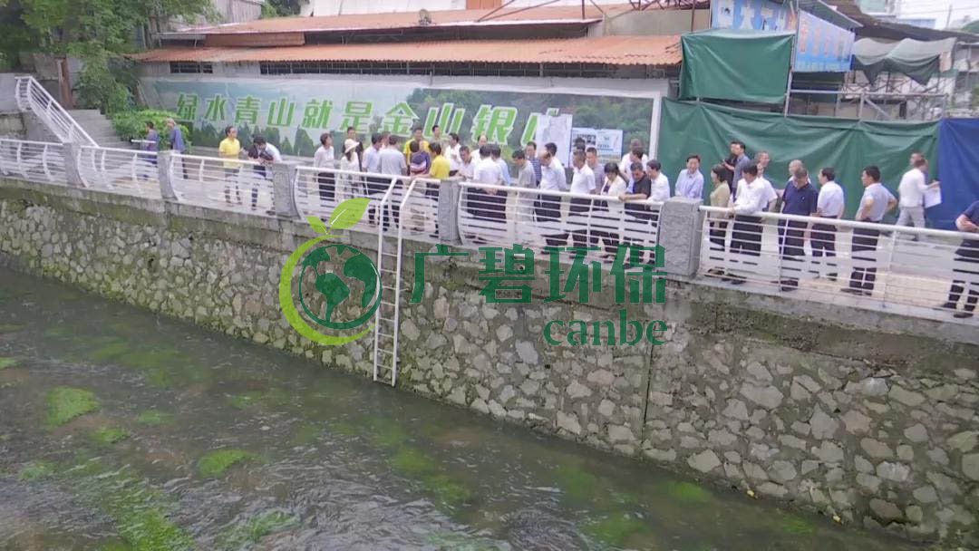 廣州市治理河道黑臭水體治理經(jīng)驗(yàn)分享(圖1) 廣州市治理河道黑臭水體治理經(jīng)驗(yàn)分享(圖1)