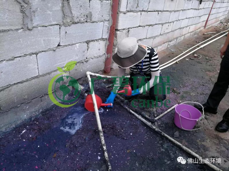 佛山生態環境執法清理15家“散亂污”企業(圖1) 佛山生態環境執法清理15家“散亂污”企業(圖1)