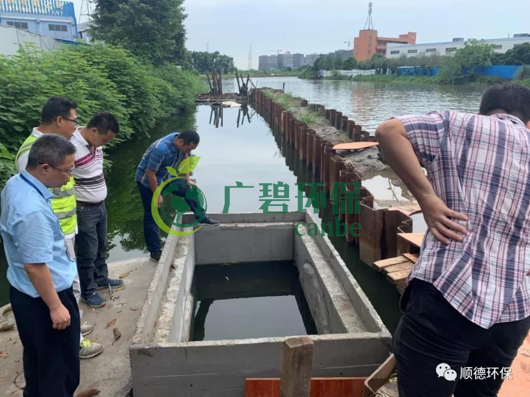 佛山順德區(qū)大良桂畔海開展執(zhí)法檢查偷排行為(圖1) 佛山順德區(qū)大良桂畔海開展執(zhí)法檢查偷排行為(圖1)