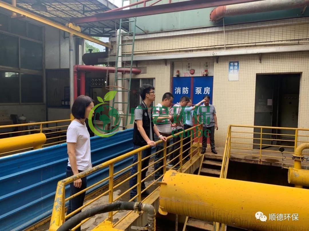 佛山順德區(qū)大良桂畔海開展執(zhí)法檢查偷排行為(圖2) 佛山順德區(qū)大良桂畔海開展執(zhí)法檢查偷排行為(圖2)