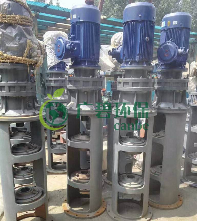 污水處理攪拌器設備操作及維修規程(圖1) 污水處理攪拌器設備操作及維修規程(圖1)