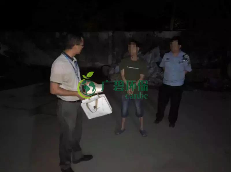 廣州全面排查全市2800家村級工業(yè)園(圖2) 廣州全面排查全市2800家村級工業(yè)園(圖2)