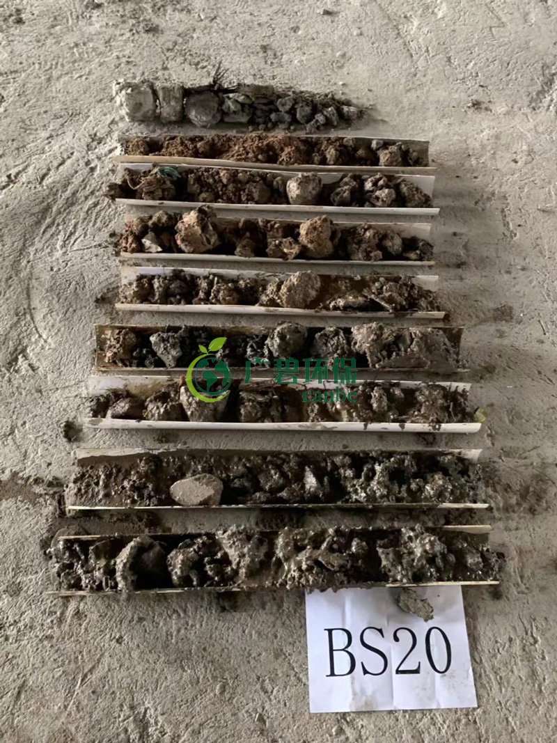 廣碧環保順德容桂寶供物流城 場地調查項目施工現場(圖2) 廣碧環保順德容桂寶供物流城 場地調查項目施工現場(圖2)