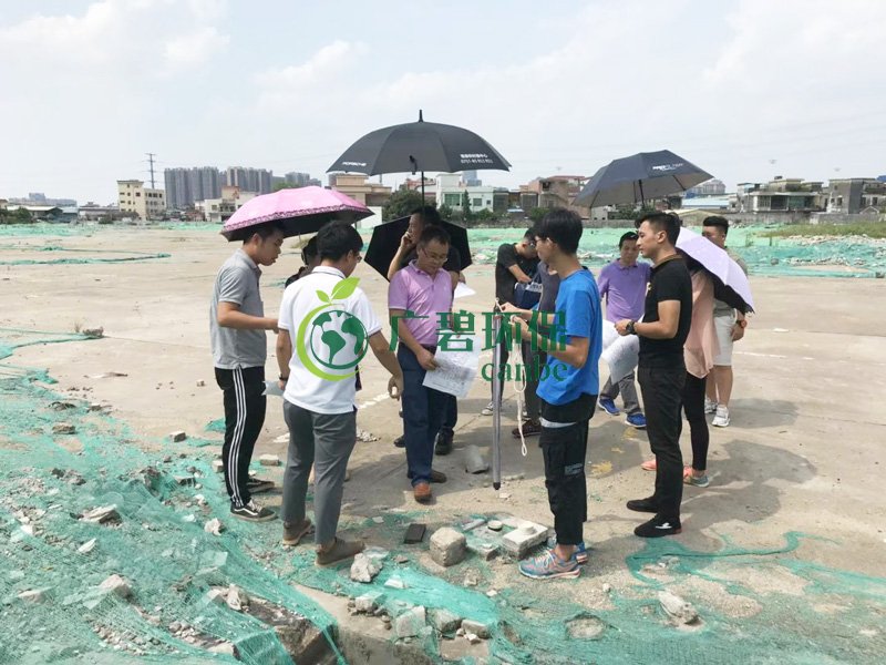 《順德容桂細滘地塊場地環境調查》廣碧環保順利通過專家評審驗收(圖3) 《順德容桂細滘地塊場地環境調查》廣碧環保順利通過專家評審驗收(圖3)