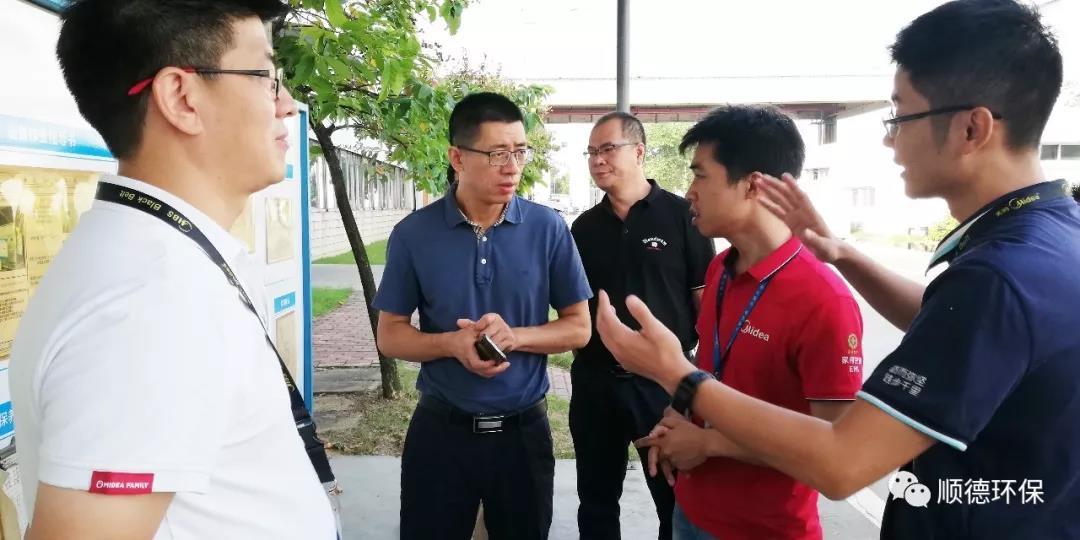 佛山市生態環境局陳振華副局長來順德開展“不忘初心、牢記使命”主題教育現場調研