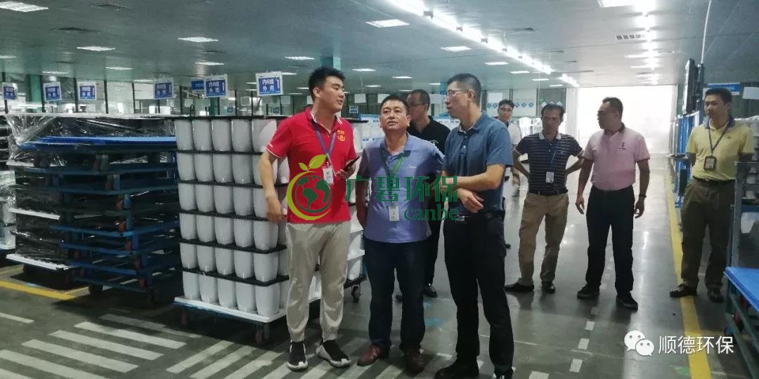 佛山市生態環境局陳振華副局長來順德開展“不忘初心、牢記使命”主題教育現場調研(圖2) 佛山市生態環境局陳振華副局長來順德開展“不忘初心、牢記使命”主題教育現場調研(圖2)