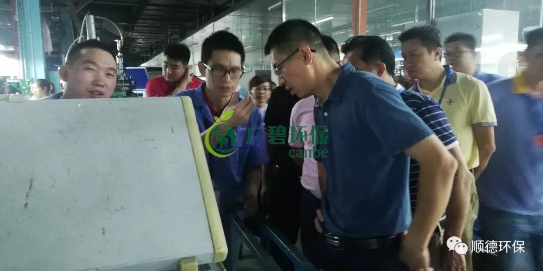 佛山市生態環境局陳振華副局長來順德開展“不忘初心、牢記使命”主題教育現場調研(圖3) 佛山市生態環境局陳振華副局長來順德開展“不忘初心、牢記使命”主題教育現場調研(圖3)