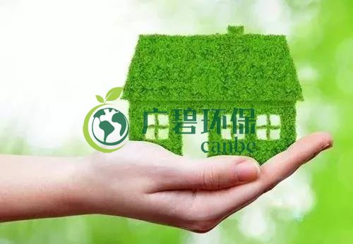 佛企環(huán)境影響評(píng)價(jià)信用平臺(tái)今天上線，失信將被記分懲戒！(圖2)