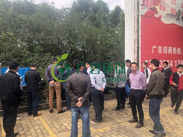 大良街道、順控環保水務等領導到金陡涌黑臭水體治理現場視察工作(圖3) 大良街道、順控環保水務等領導到金陡涌黑臭水體治理現場視察工作(圖3)