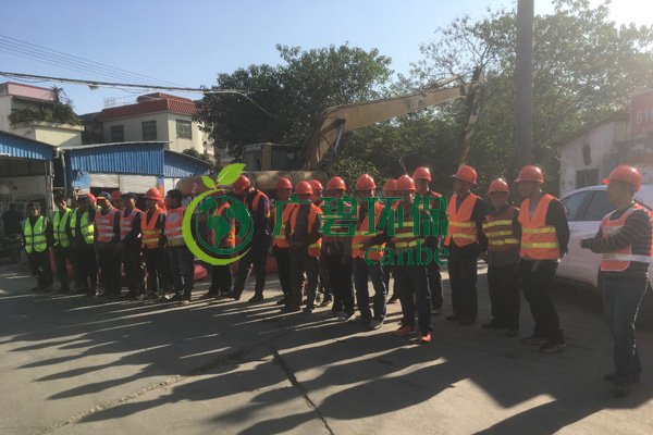 廣碧環(huán)保在順德古鑒涌項(xiàng)目現(xiàn)場(chǎng)召開(kāi)施工生產(chǎn)動(dòng)員大會(huì)(圖2)