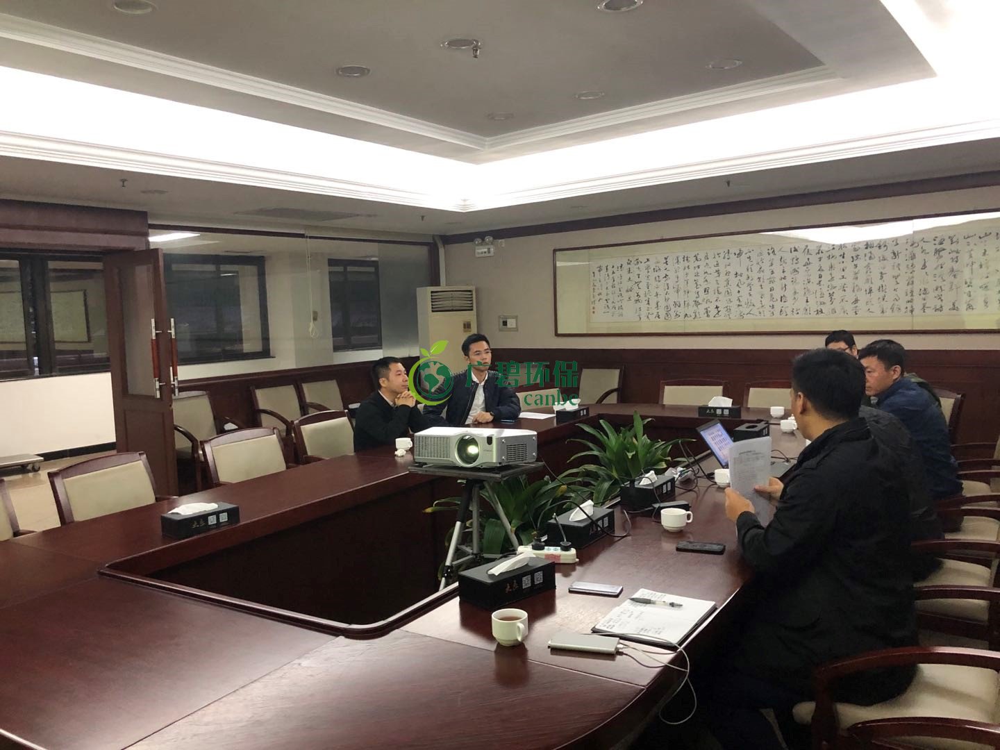 廣碧環保金陡涌黑臭水體治理項目進展情況匯報工作(圖2) 廣碧環保金陡涌黑臭水體治理項目進展情況匯報工作(圖2)