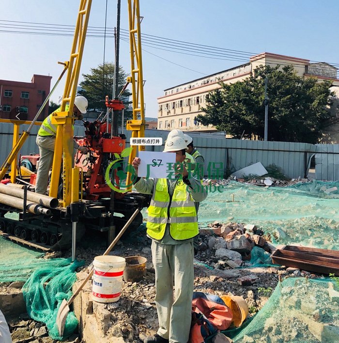 廣碧環保華口居委會地塊土壤污染狀況初步調查項目(圖1) 廣碧環保華口居委會地塊土壤污染狀況初步調查項目(圖1)