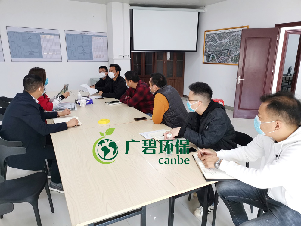 嚴防嚴控,精心組織,廣碧有序復工