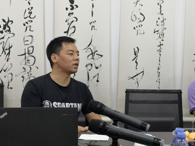 廣碧環(huán)保“同濟(jì)大學(xué)水環(huán)境治理研修班主題活動(dòng)圓滿舉行(圖3) 廣碧環(huán)保“同濟(jì)大學(xué)水環(huán)境治理研修班主題活動(dòng)圓滿舉行(圖3)