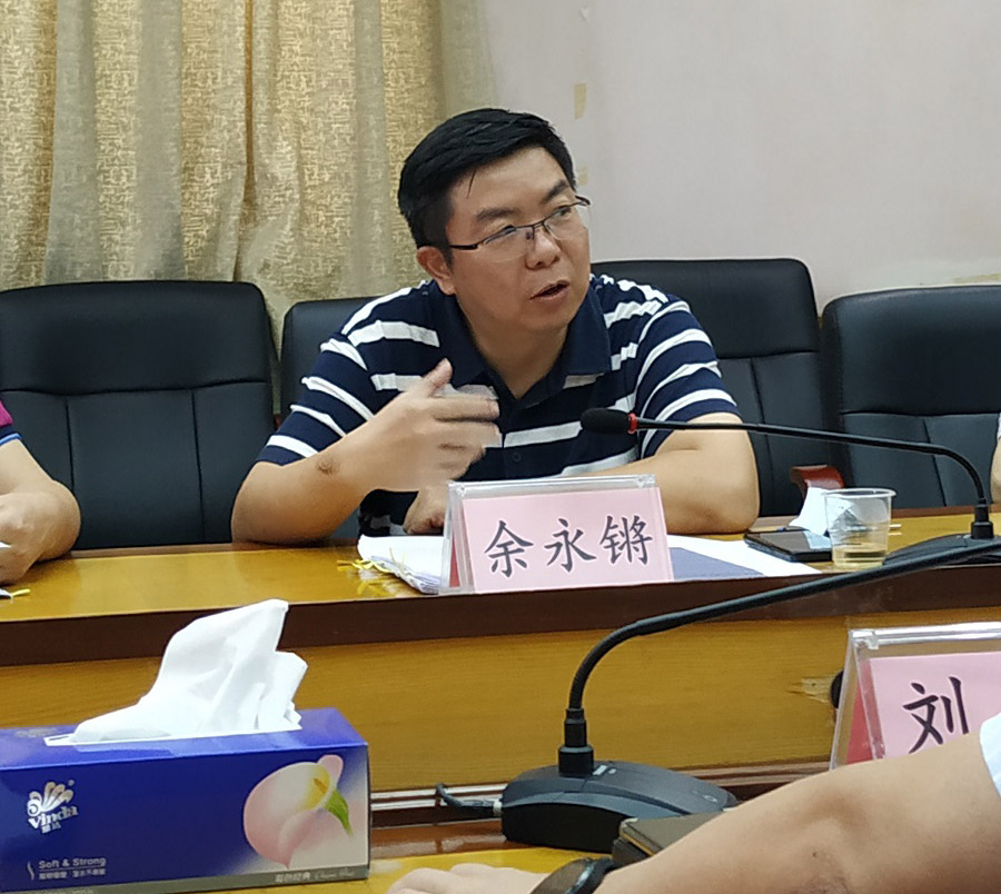 強化與自然資源部門協調聯動,扎實推進土壤污染防治工作(圖2) 強化與自然資源部門協調聯動,扎實推進土壤污染防治工作(圖2)